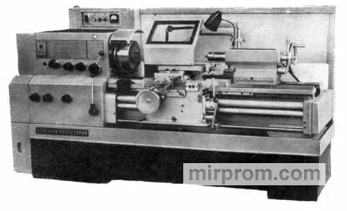 Станок токарно-винторезный высокой точности с УЦИ