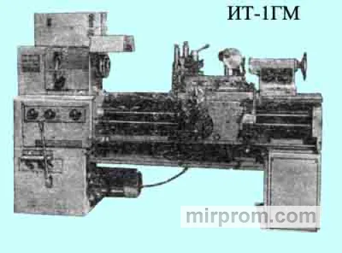 Станок токарно-винторезный облегченный