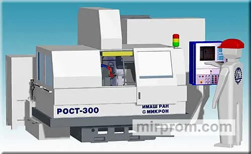 Робот-станок шлифовальный