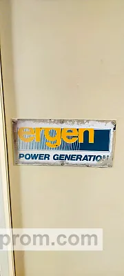 ERGEN FCN дизельный генератор